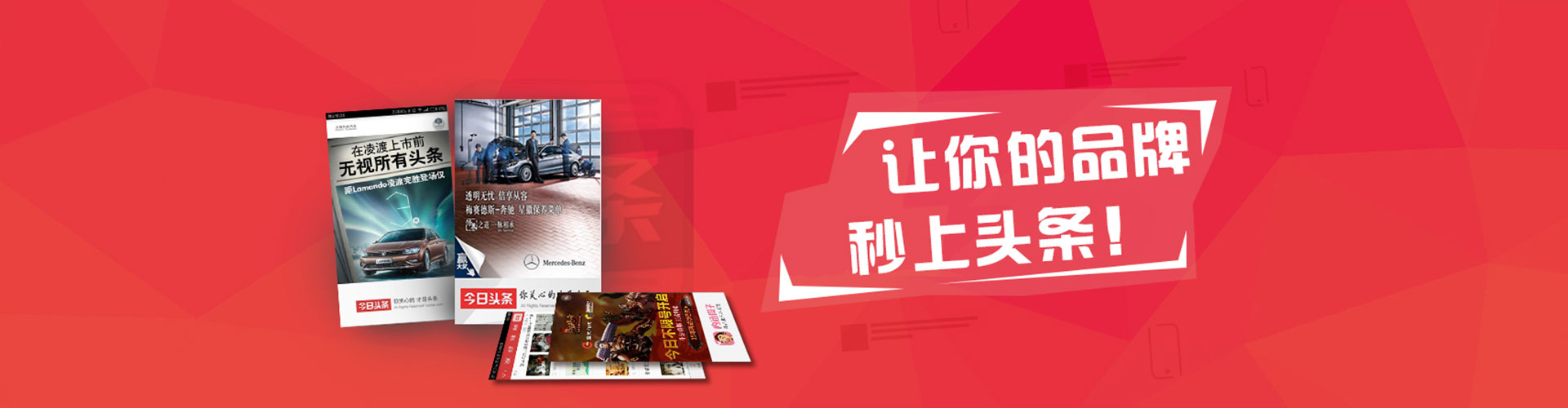 芷江推广开户